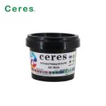 Water Resistance UV Screen Printing Ink For PE Bottle Fineness 2-3um CMYK Panton