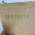 120gsm Strong High Tear Resistance Sack Kraft Packing Bag Paper