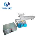 Horizontal Convey Auto Dosing Vibrating Feeder 30kg ~ 100kg Capacity
