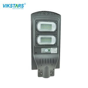 Wholesale Outdoor Lighting All In One Solar Light Support Dimmer IP65 Long Lifespan from china suppliers