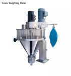 Wheat Flour Milk Powder Packing Machine 300g 500g 1000g 30-45bags/Min