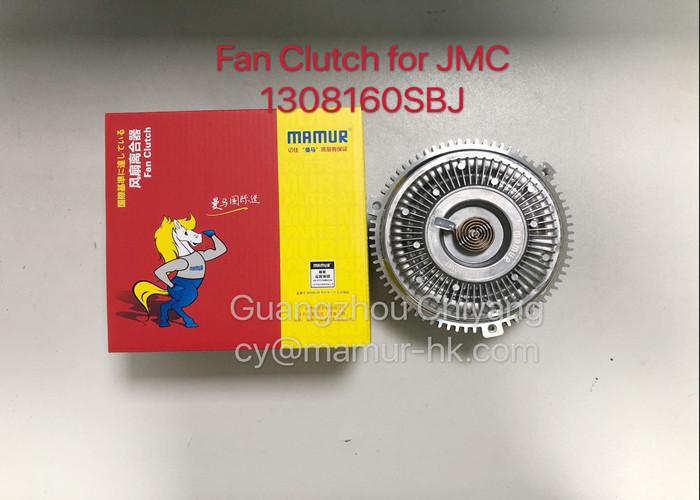Radiator Cooling Fan Clutch For JMC 1031 1041 1042 1050 N720 493 1308160SBJ