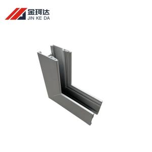 Wholesale Recessed Seamless Led Strip Aluminium Profile Channel OEM from china suppliers