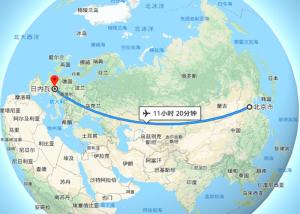 Wholesale Dangerous Goods International Air Freight Forwarder Fast Shipping To Switzerland from china suppliers