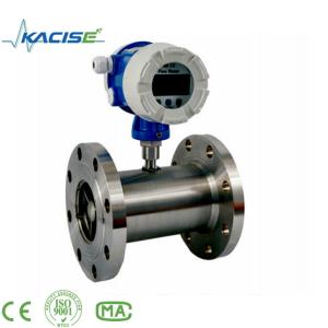 Wholesale Alcohol Flow Meter Digital Water Flow Meter from china suppliers