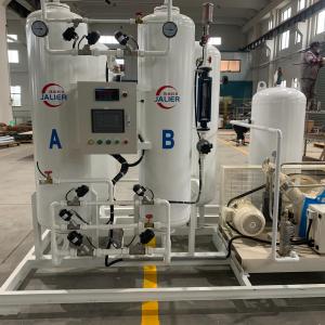 Wholesale 3200 KG Nitrogen Generator Providing Nitrogen for Industrial Applications from china suppliers