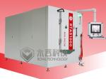 Tantalum(Ta) Magnetron Sputtering Deposition System-RT1000-Ta