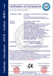 Shijiazhuang Bang dong Pipe Trading Co，Ltd.