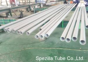 Wholesale Cold Drawn Stainless Steel Tube , Seamless Stainless Steel Tubing For Boiler from china suppliers