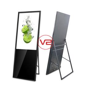 Wholesale 70W 55 Inch Portable Digital Signage Floor Standing Customize Color AC110-220V 50/60Hz from china suppliers