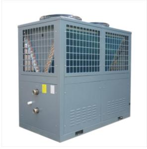 Wholesale Air Energy Triple Supply Unit Heat Pump Water Chiller DHW 18P from china suppliers