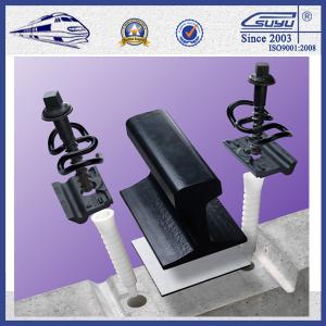 Wholesale Vossloh SKL14 Fastening System or Vossloh W14 Fastening System from china suppliers