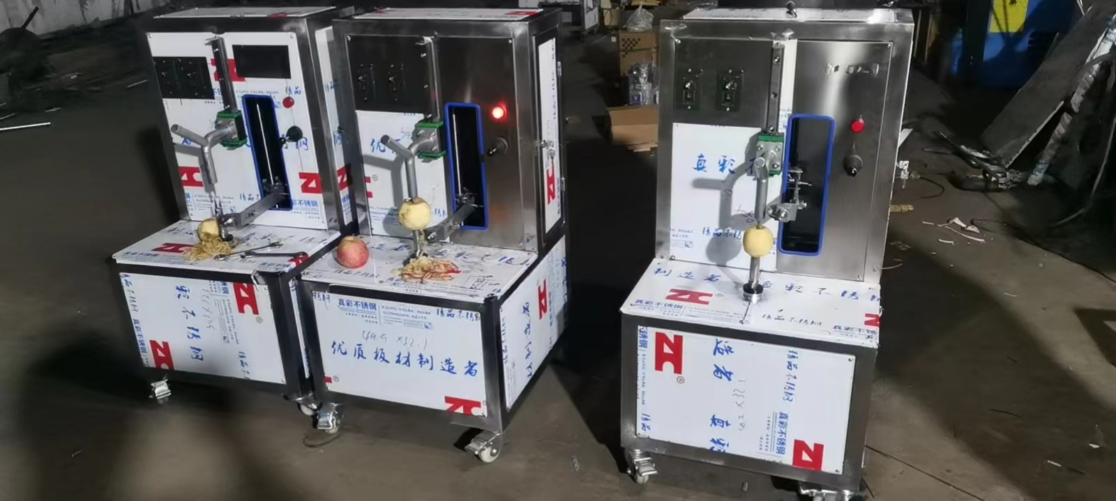 Easy to use peeling equipment mango peeler kiwi peeling machine citrus peeler uses peeling orange peel machine