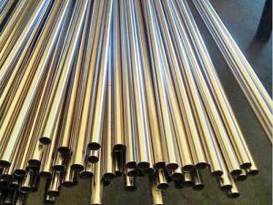 Wholesale High Precision Silver Bright Steel Tube Thin Wall Cold Drawn 18mm Steel Pipe from china suppliers