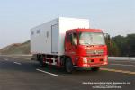 King Run Outdoor Logistics Shower Vehicle Customizing Special device: hot and