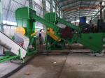 Garbage film crushing washing and recycling machine