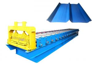 Wholesale Self Locked Standing Seam Panel Machine , Strip Steel Standing Seam Roof Machine from china suppliers