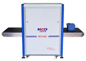 Wholesale X Ray Luggage Baggage Scan Tool Diagnostic Security Scanner from china suppliers