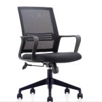 Modern Staff Black Nylon Mesh Chair , Mid Back Office Furniture Swivel Chairs