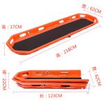 Helicopter Rescue Basket Stretcher Aircraft Water Rescue Stokes Basket