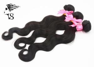Wholesale Body Wave Black Indian Remy Human Hair Extensions 3 Bundles Long Lasting from china suppliers