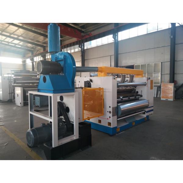380V 50HZ Fingerless Single Facer Machine For Flute Corrugated Paper Making