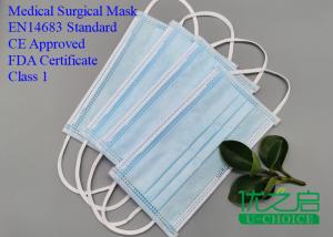 Wholesale CE Approved - Class 1 Disposable Medical Surgical Face Mask - FDA -EN14683 from china suppliers