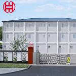 Customized Color Folding Houses for Engineering Hospital Store Apartment Hotel