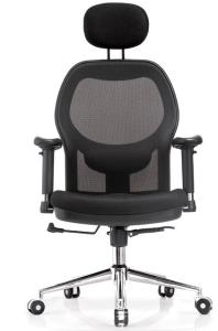 Wholesale modern high back office executive mesh chair furniture from china suppliers