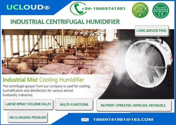 Battery Operated 60L Water Tank Centrifugal mist fan, industrial humidifier,