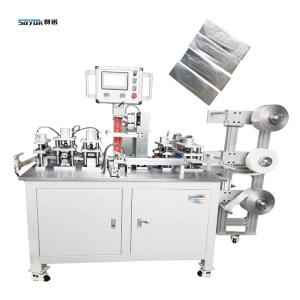 Wholesale Sayok Surgical Blades Packing Machine for Machine Size 2000×650×1700mm Individual Pack from china suppliers