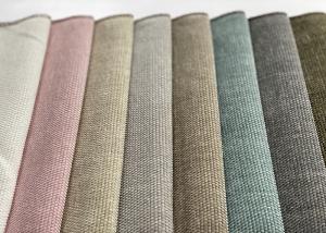 Wholesale Polyester Chenille Sofa Fabric from china suppliers