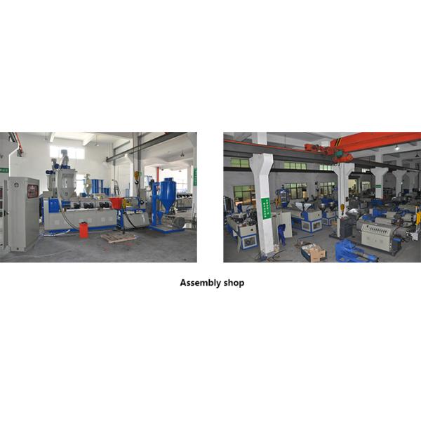 Automatic Pp Recycling Machine / Durable Plastic Bottle Recycling Machine