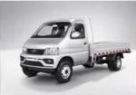 Petrol Light Electric Truck Series Pickup 1000cc-1250cc-1500cc