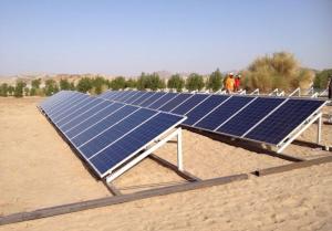 Wholesale 300 Watt Polycrystalline Solar Panel Low Iron Temperedglass Anti - Aging from china suppliers