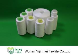 Wholesale High Strength Knitting Ring Spun Polyester Yarn 42/2 Counts 40S Dyeing Tube from china suppliers