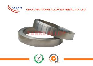 Wholesale Non magnetic Copper Nickel Alloy Strip Gold / Silver Color Good Wear Resistance from china suppliers