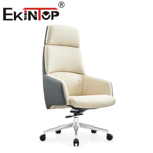 Modern Office Furniture High Back PU Leather Manager Office Chair Cowhide Office