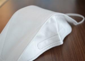 Wholesale N95 Standard Non Woven Fabric Face Mask High Breathability Skin Friendly from china suppliers