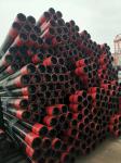 4-1/2" To 20" Drilling Casing Pipe