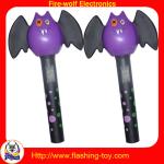 halloween toy