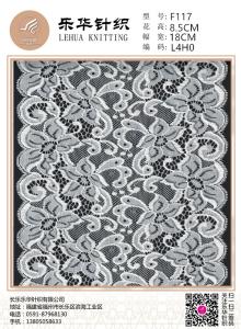 Wholesale Wholesale Fancy Ivory Lace Trimming Border for Ladies Sexy Underwear from china suppliers