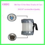 Mb Star C3 for Benz Trucks & Cars 2013.07 version-Best Quality