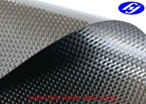 Wholesale Plain Carbon Artificial Leather Fabric / Corrosion Resistance Black Carbon Fiber Fabric from china suppliers