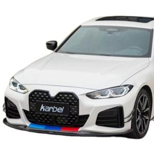 Wholesale Auto Parts Carbon Fiber Body Kit for BMW 4 Series G26 G26 Four-doorfront Shovel Side Skirt Diffuser Spoiler Body Kit from china suppliers