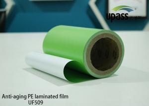 Wholesale Anti-Aging 5 Years HDPE Laminated Film Waterproofing Application Film from china suppliers