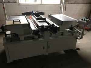 Wholesale Sunhope Radiator Core Builder Machine from china suppliers