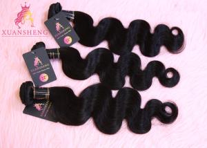 Wholesale Shiny 100% Human Virgin Malaysian Curly Extensions from china suppliers
