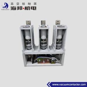 Wholesale 12kV 1000A Horizontal Vacuum Contactor 50Hz / 60Hz CKG8 Type from china suppliers