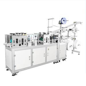 Wholesale 220V/380V Fully Automatic Face Mask Production Line 100-120 Pcs/Min Capacity from china suppliers